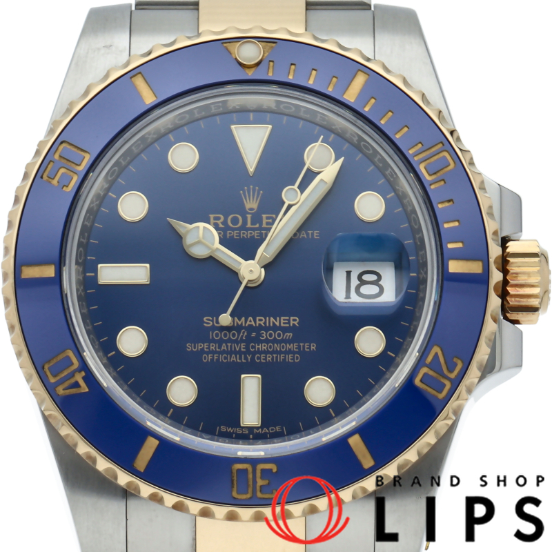 サブマリーナデイト ウォッチ ブルー