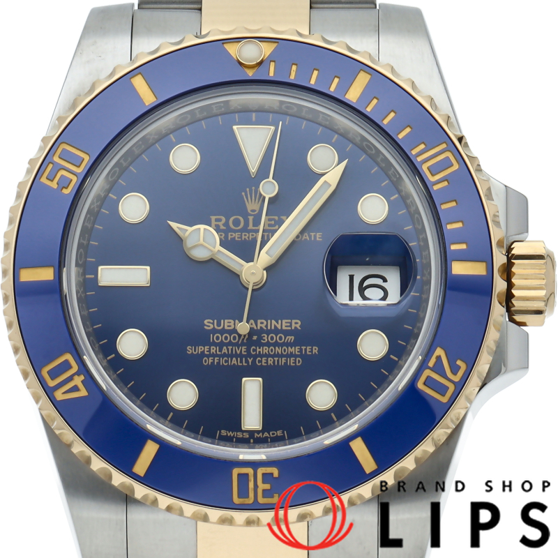 サブマリーナデイト ウォッチ ブルー