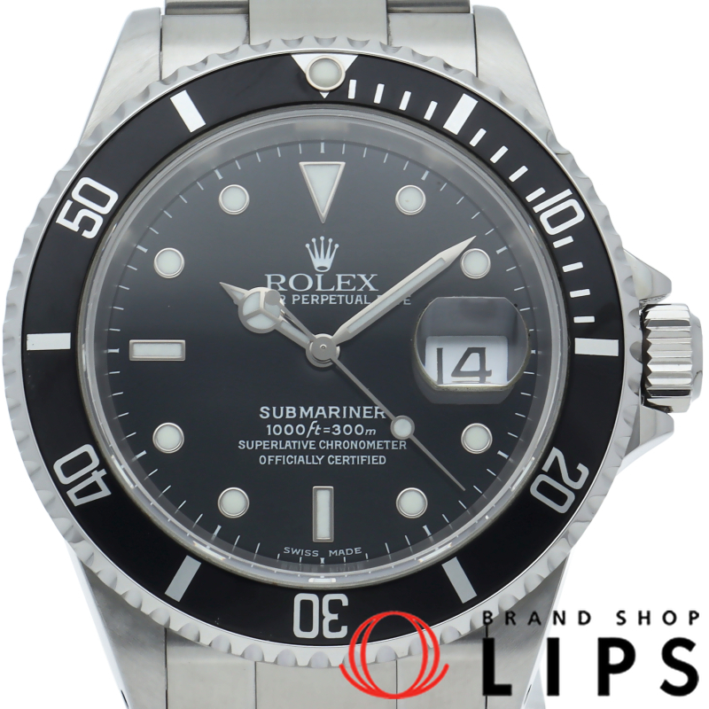 サブマリーナデイト