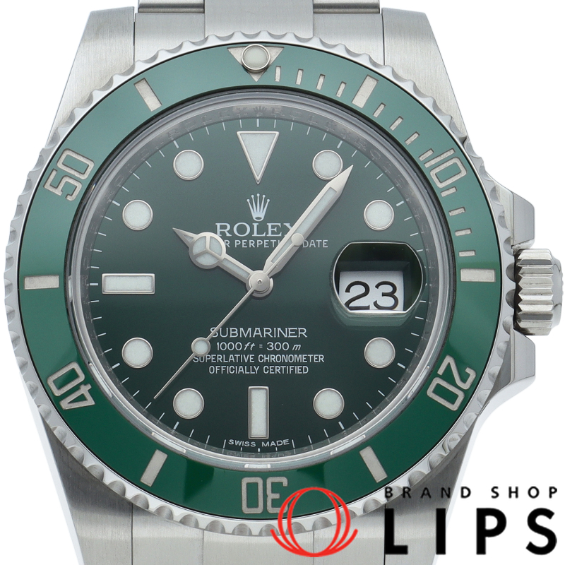 サブマリーナデイト ウォッチ グリーン