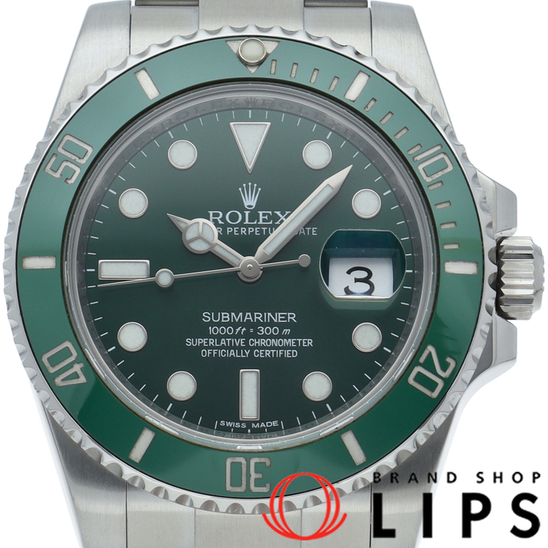 サブマリーナデイト ウォッチ グリーン