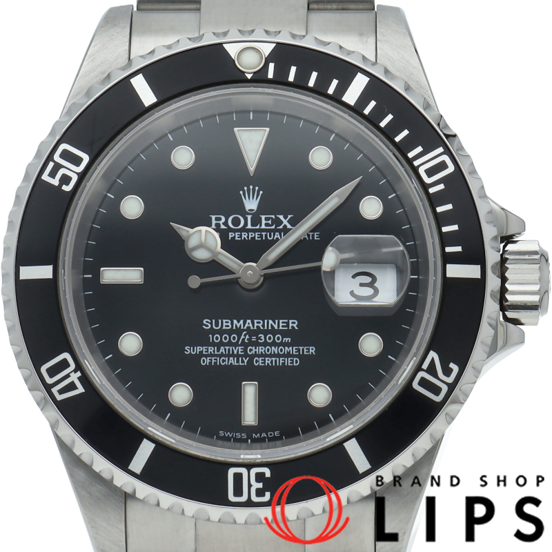 サブマリーナデイト