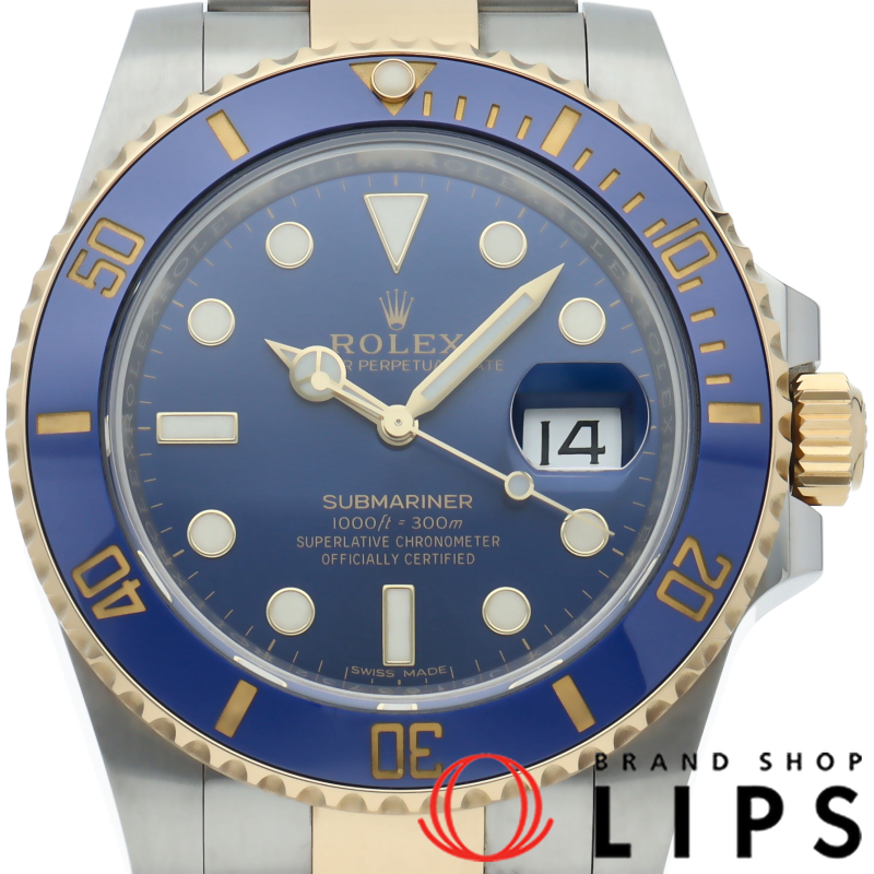 サブマリーナデイト ウォッチ ブルー