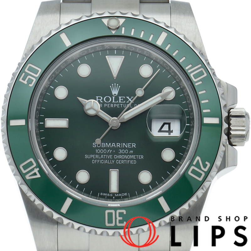 サブマリーナデイト ウォッチ グリーン 鏡面バックル