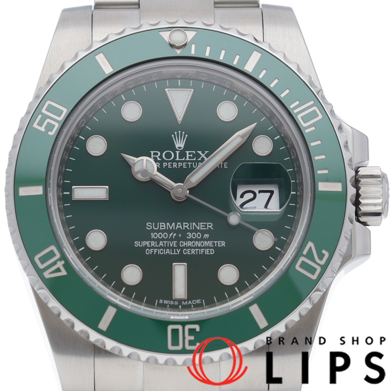 サブマリーナデイト ウォッチ グリーン
