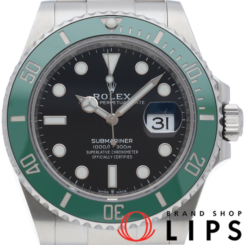 サブマリーナデイト ウォッチ グリーン
