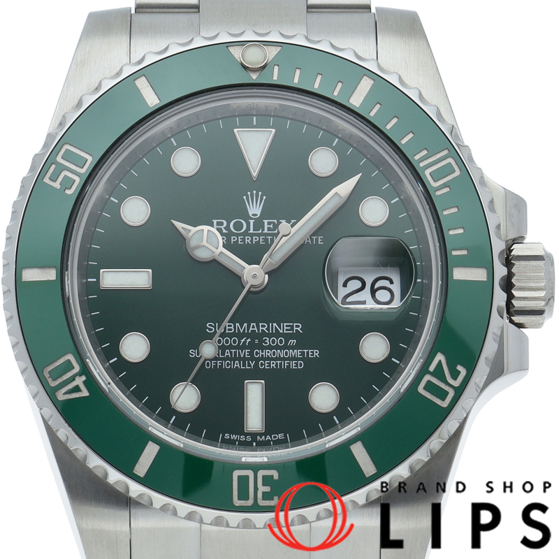 サブマリーナデイト ウォッチ グリーン