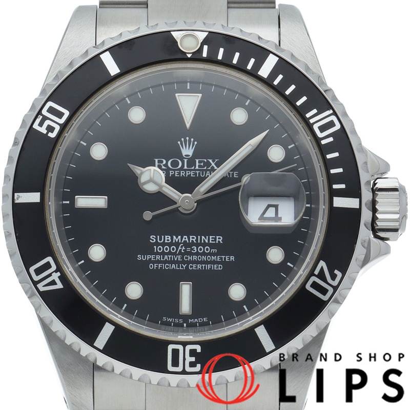 サブマリーナデイト