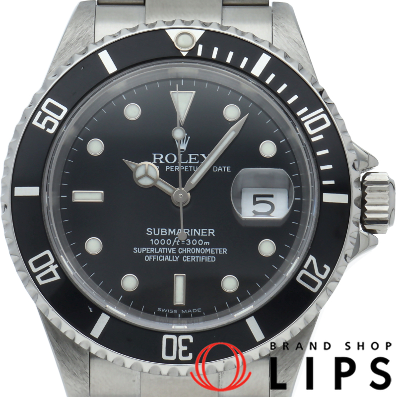 サブマリーナデイト