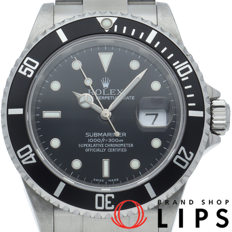 サブマリーナデイト