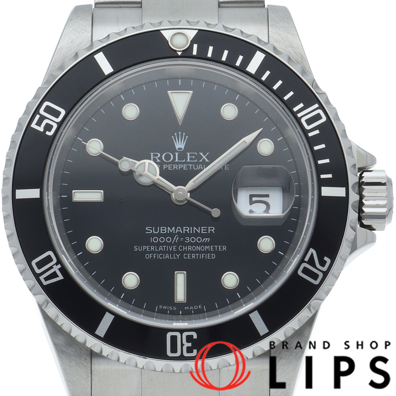 サブマリーナデイト