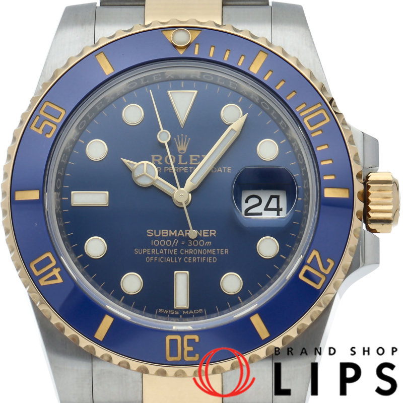 サブマリーナデイト ウォッチ ブルー