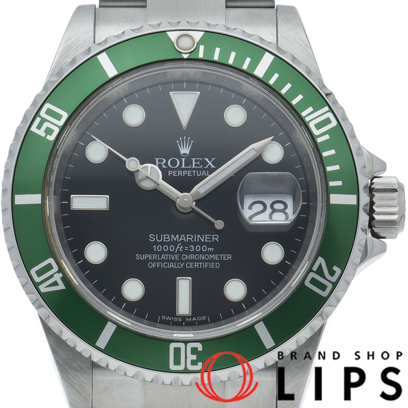 サブマリーナデイト グリーン ルーレット