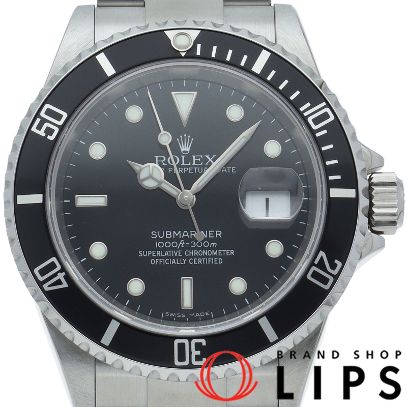 サブマリーナデイト