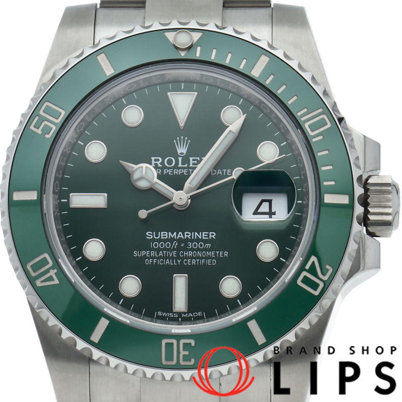 サブマリーナデイト ウォッチ グリーン 鏡面バックル