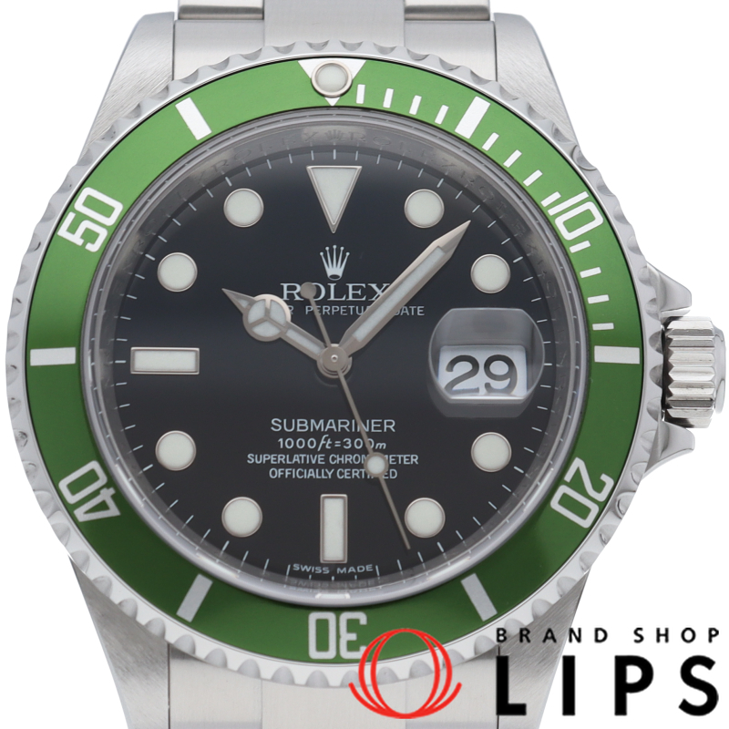 サブマリーナデイト グリーン ルーレット