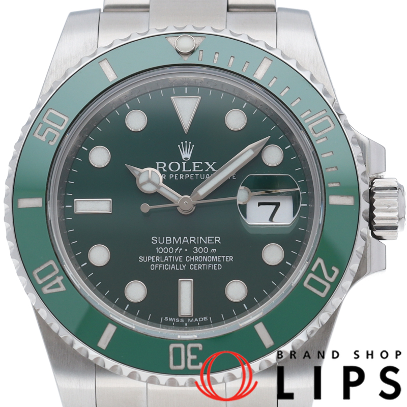 サブマリーナデイト ウォッチ グリーン
