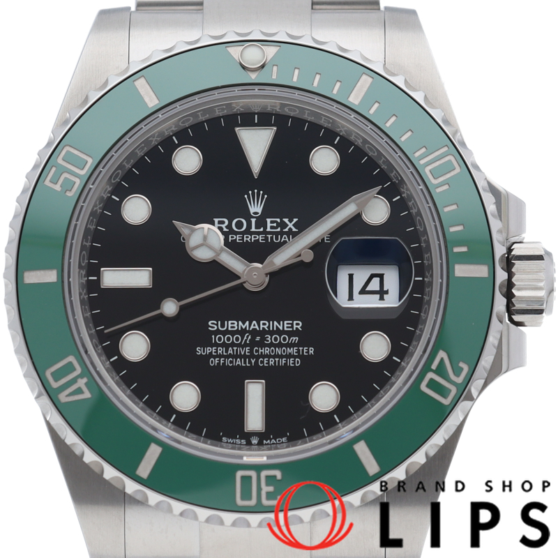 サブマリーナデイト ウォッチ グリーン
