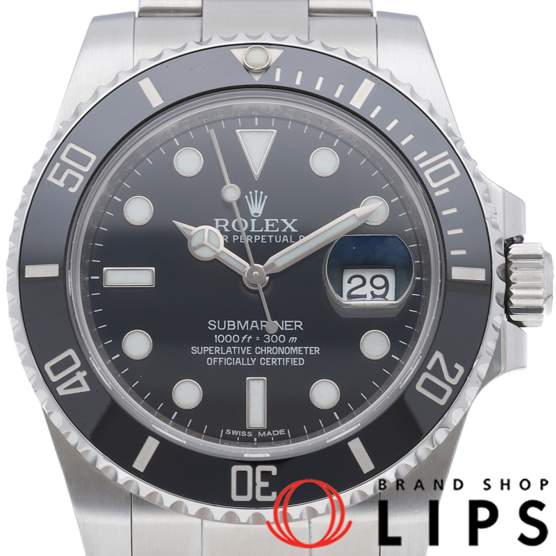 サブマリーナデイト ウォッチ