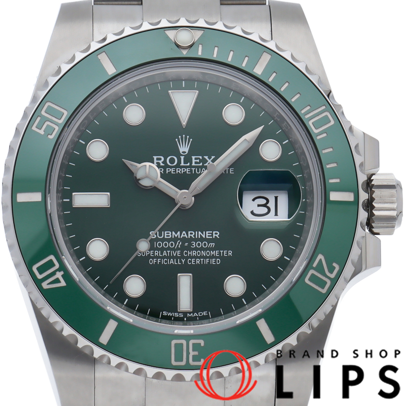 サブマリーナ デイト グリーン 鏡面バックル