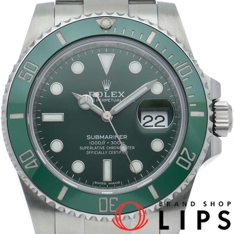 サブマリーナデイト ウォッチ グリーン 鏡面バックル メーカーOH済(保証期間中)