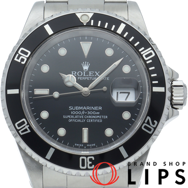 サブマリーナデイト