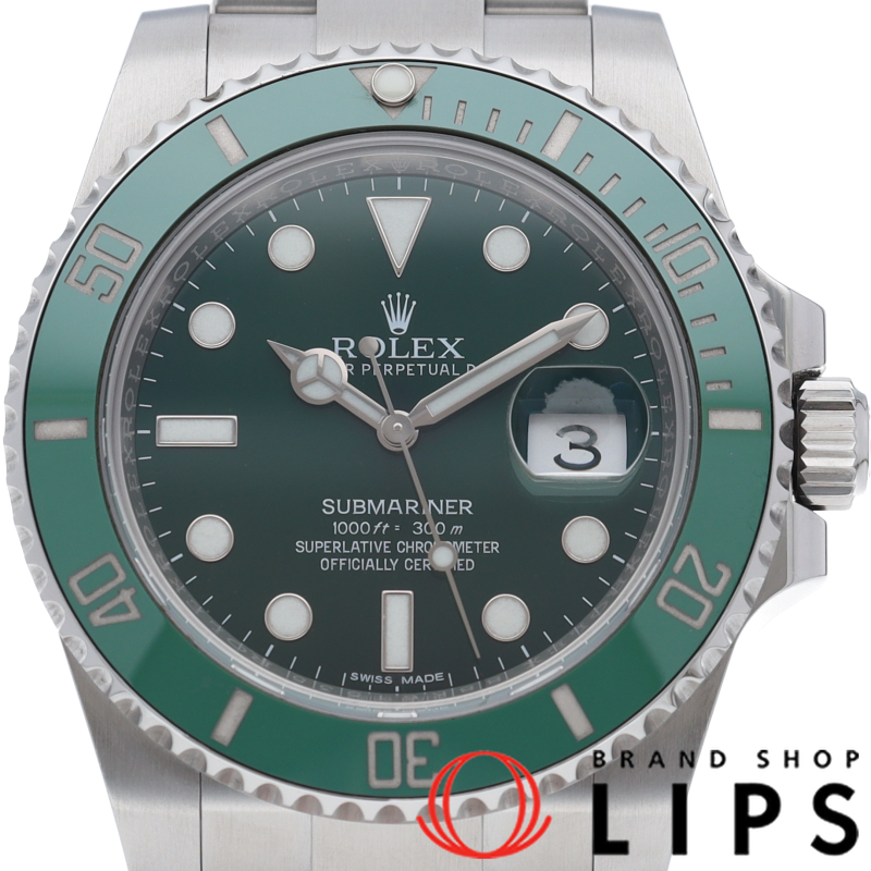 サブマリーナデイト ウォッチ グリーン 鏡面バックル