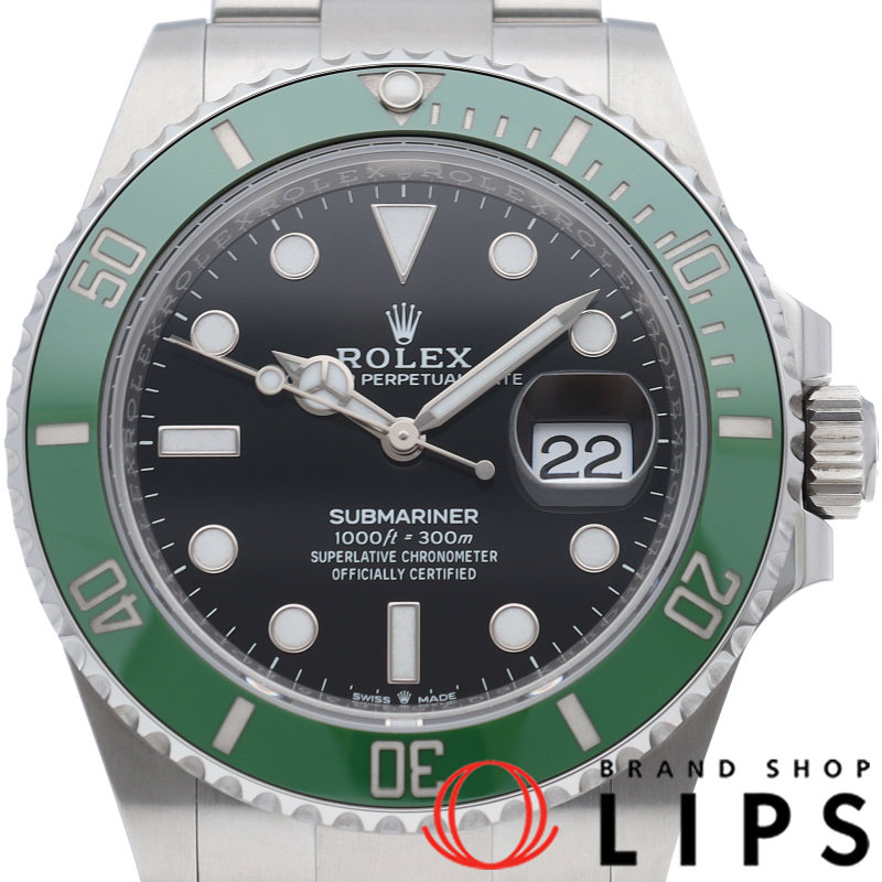 サブマリーナデイト ウォッチ グリーン
