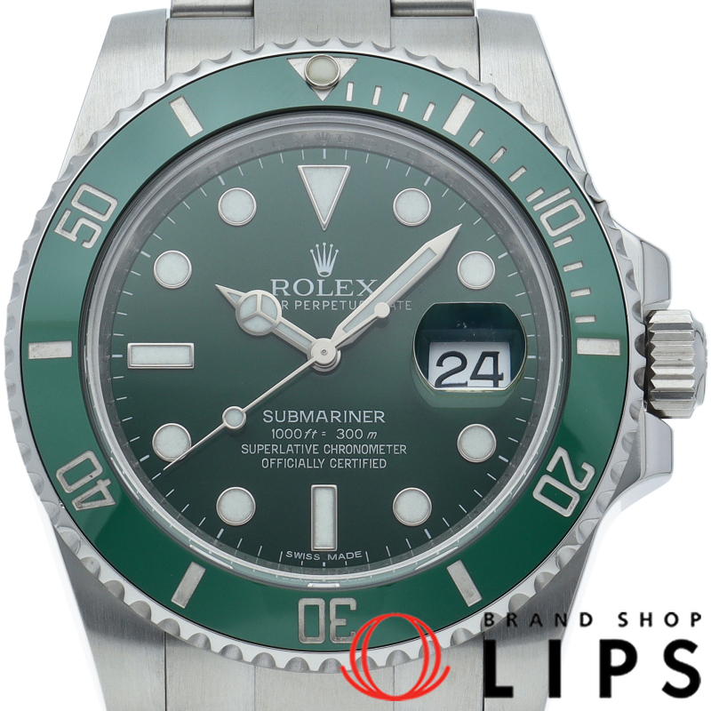 サブマリーナ デイト ウォッチ グリーン