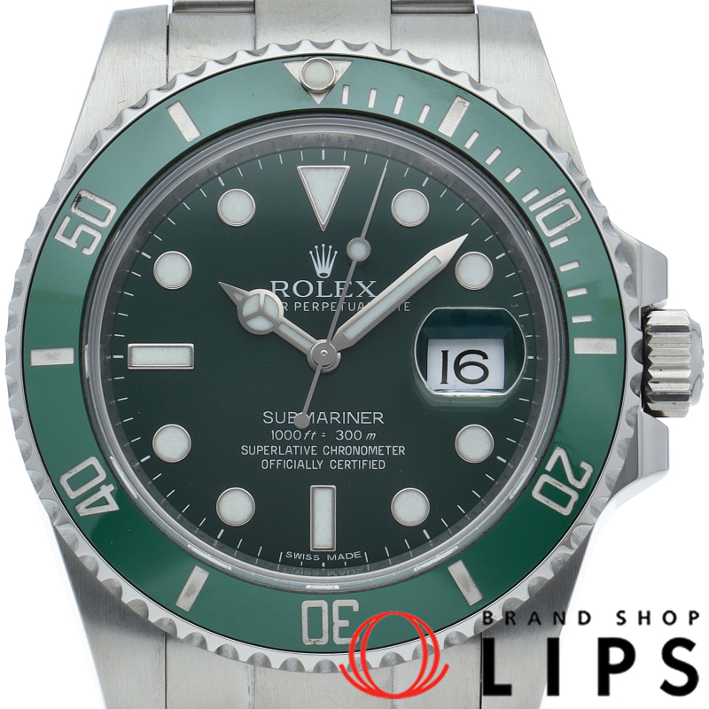 サブマリーナ デイト グリーン