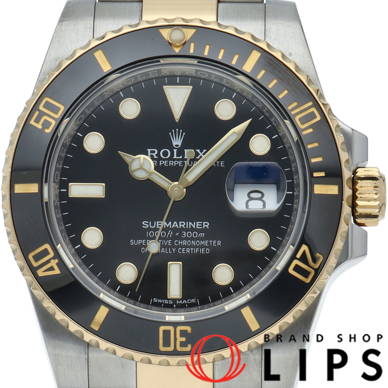 サブマリーナ デイト