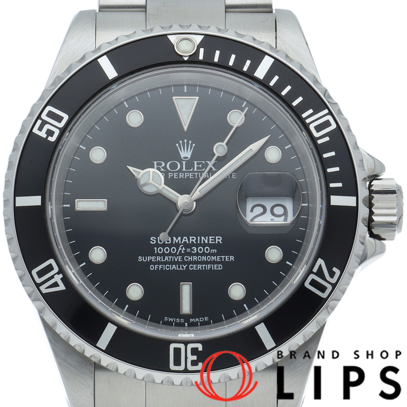 サブマリーナデイト