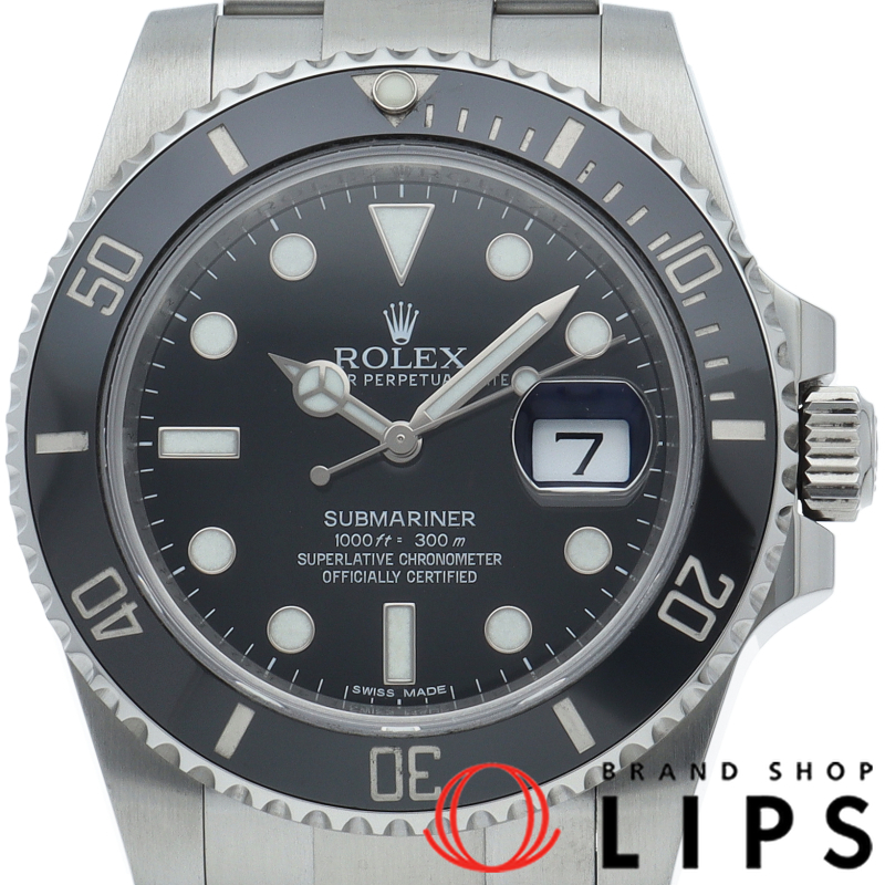 サブマリーナデイト ウォッチ