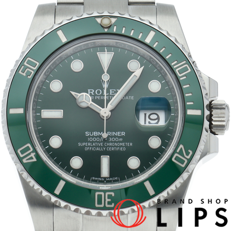 サブマリーナデイト グリーン 鏡面バックル