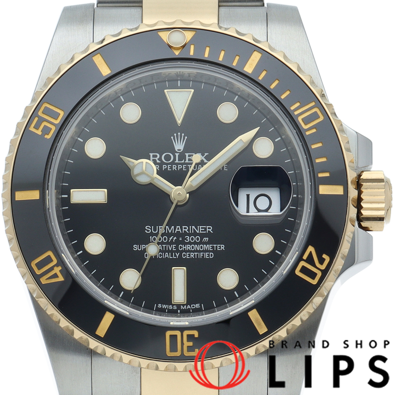 サブマリーナデイト ウォッチ