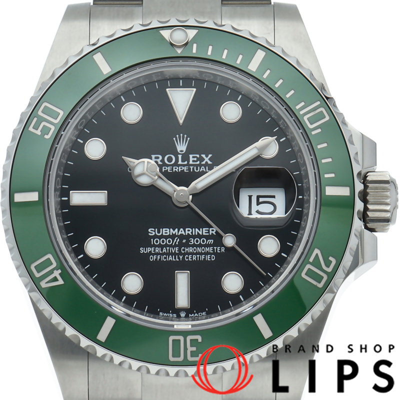 サブマリーナデイト ウォッチ グリーン