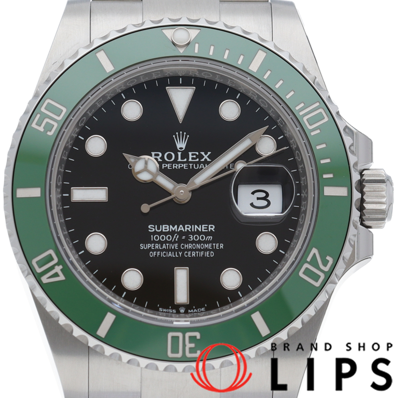 サブマリーナデイト ウォッチ グリーン