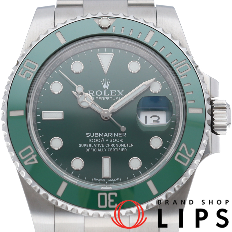 サブマリーナデイト ウォッチ グリーン