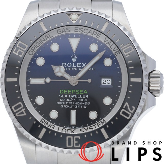 シードゥエラー ディープシー Dブルー