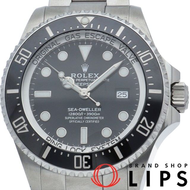 シードゥエラー ディープシー