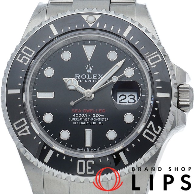 シードゥエラー 赤シード