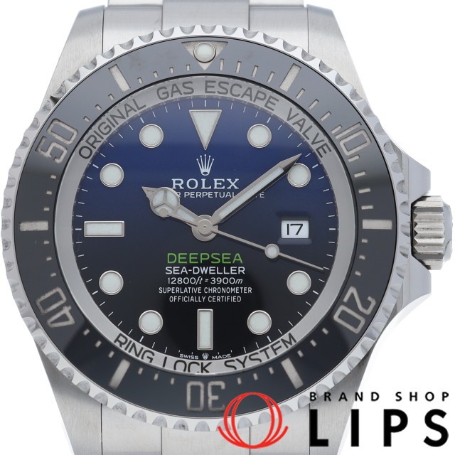 シードゥエラー ディープシー Dブルー