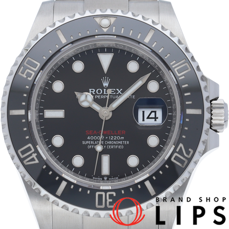 シードゥエラー 赤シード