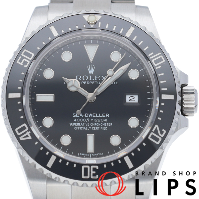 シードゥエラー 4000