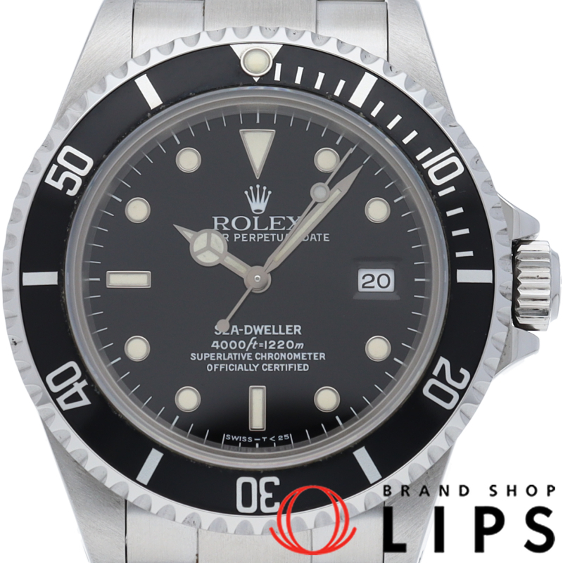 シードゥエラー トリチウム