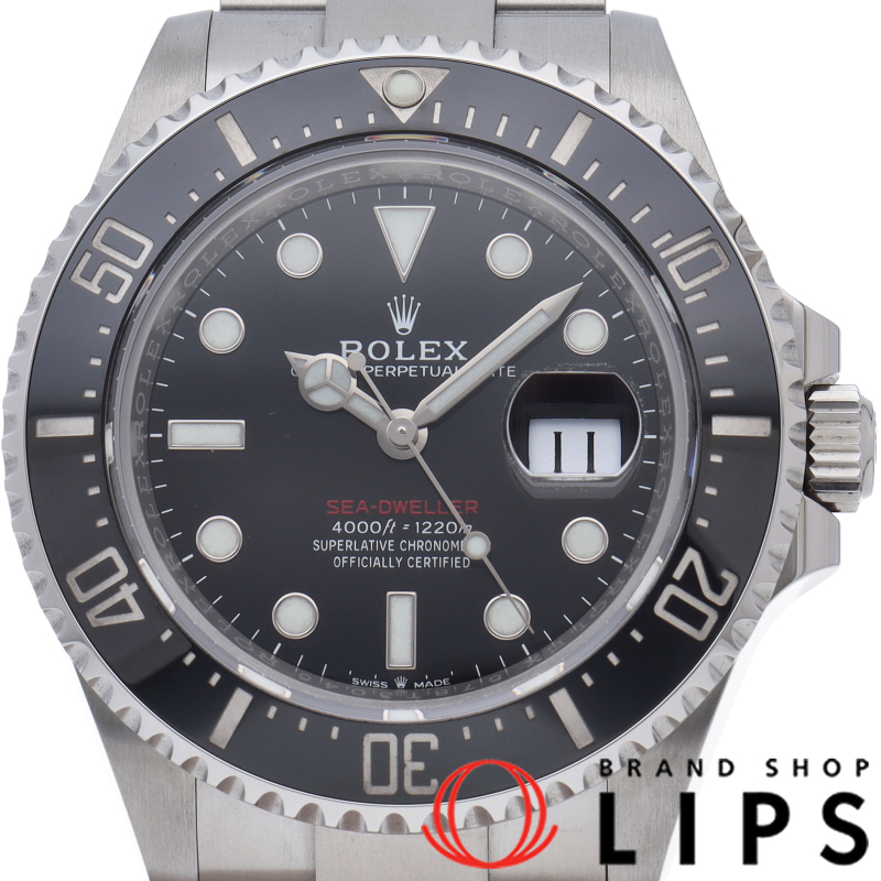 シードゥエラー 赤シード