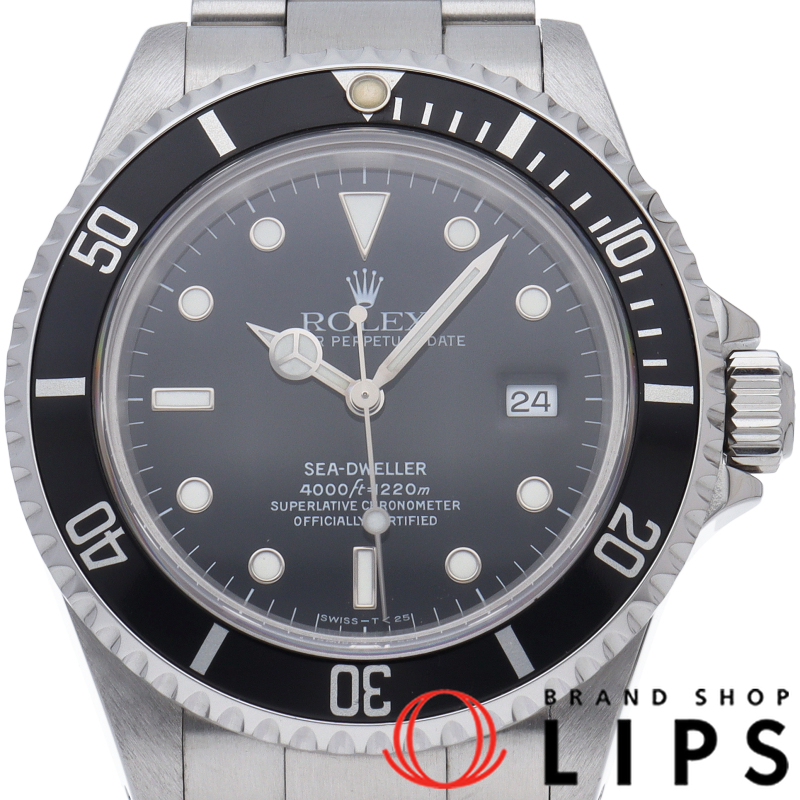 シードゥエラー トリチウム