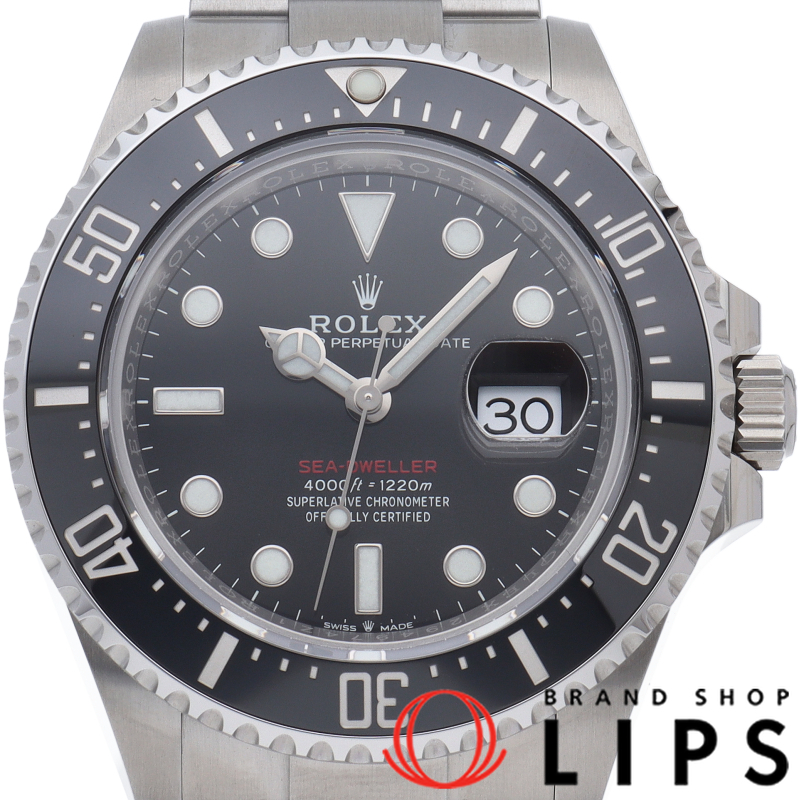 シードゥエラー 赤シード