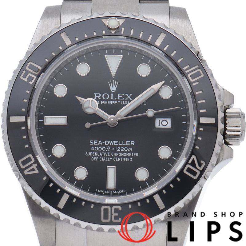 シードゥエラー4000