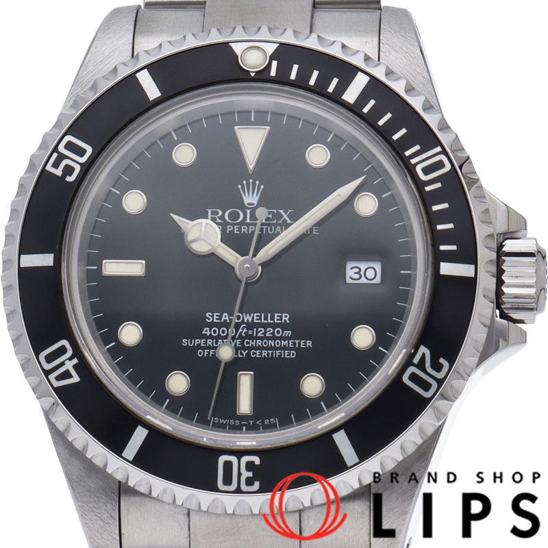 シードゥエラー トリチウム